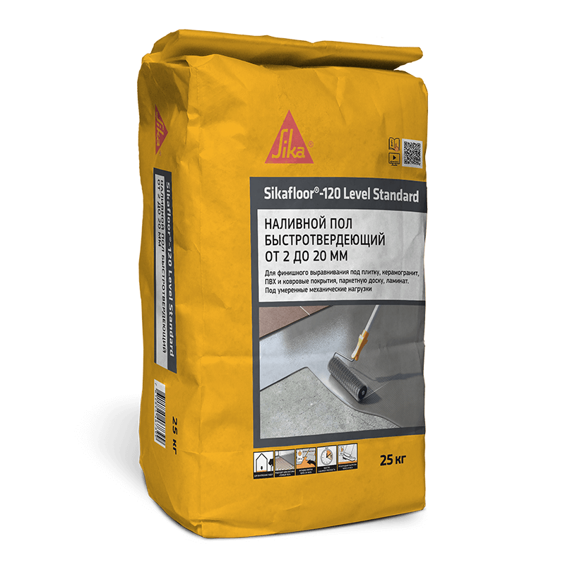 Sikafloor®-120 Level Standard