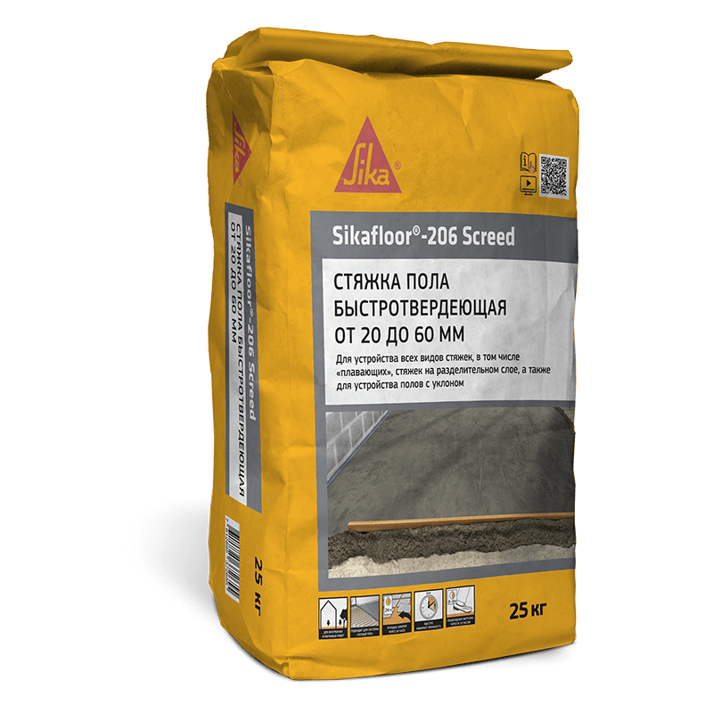 Sikafloor®-206 Screed