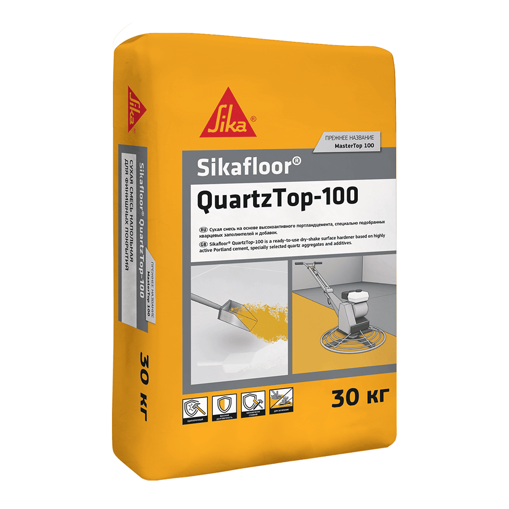 Sikafloor® QuartzTop-100