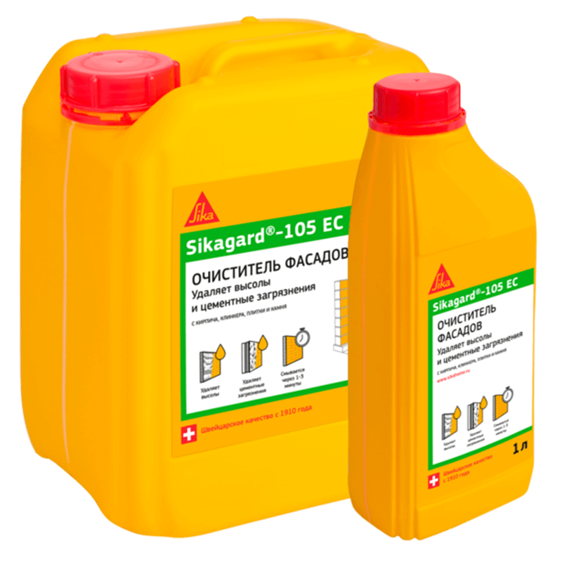 Sikagard®-105 EC