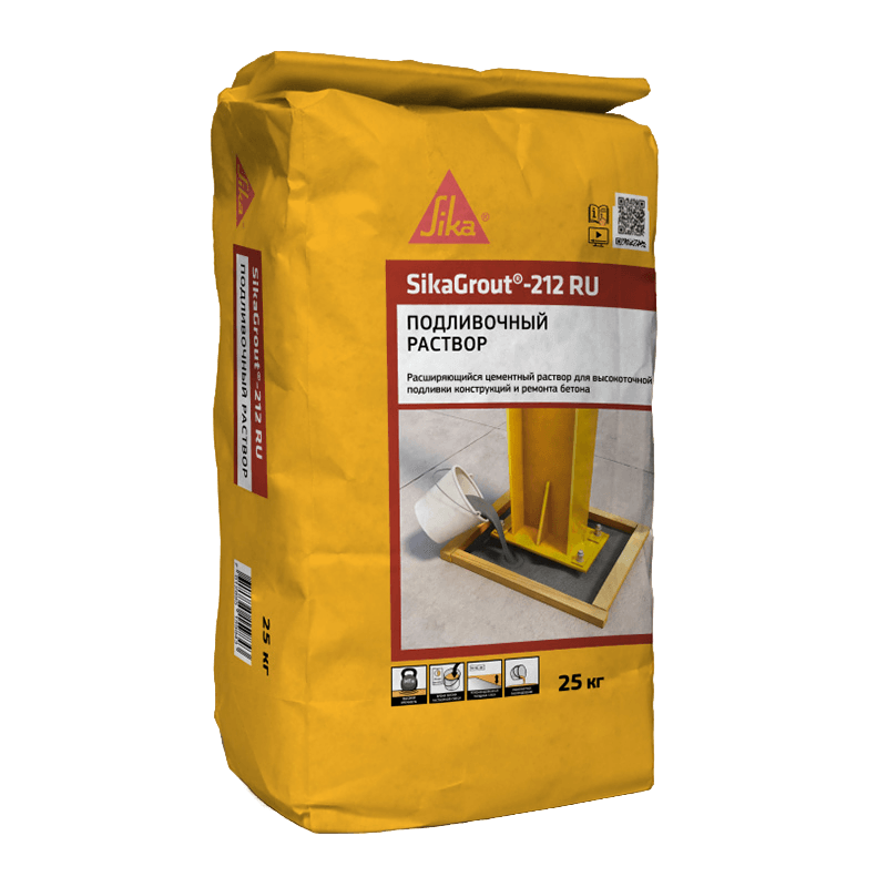Безусадочный раствор SikaGrout®-212