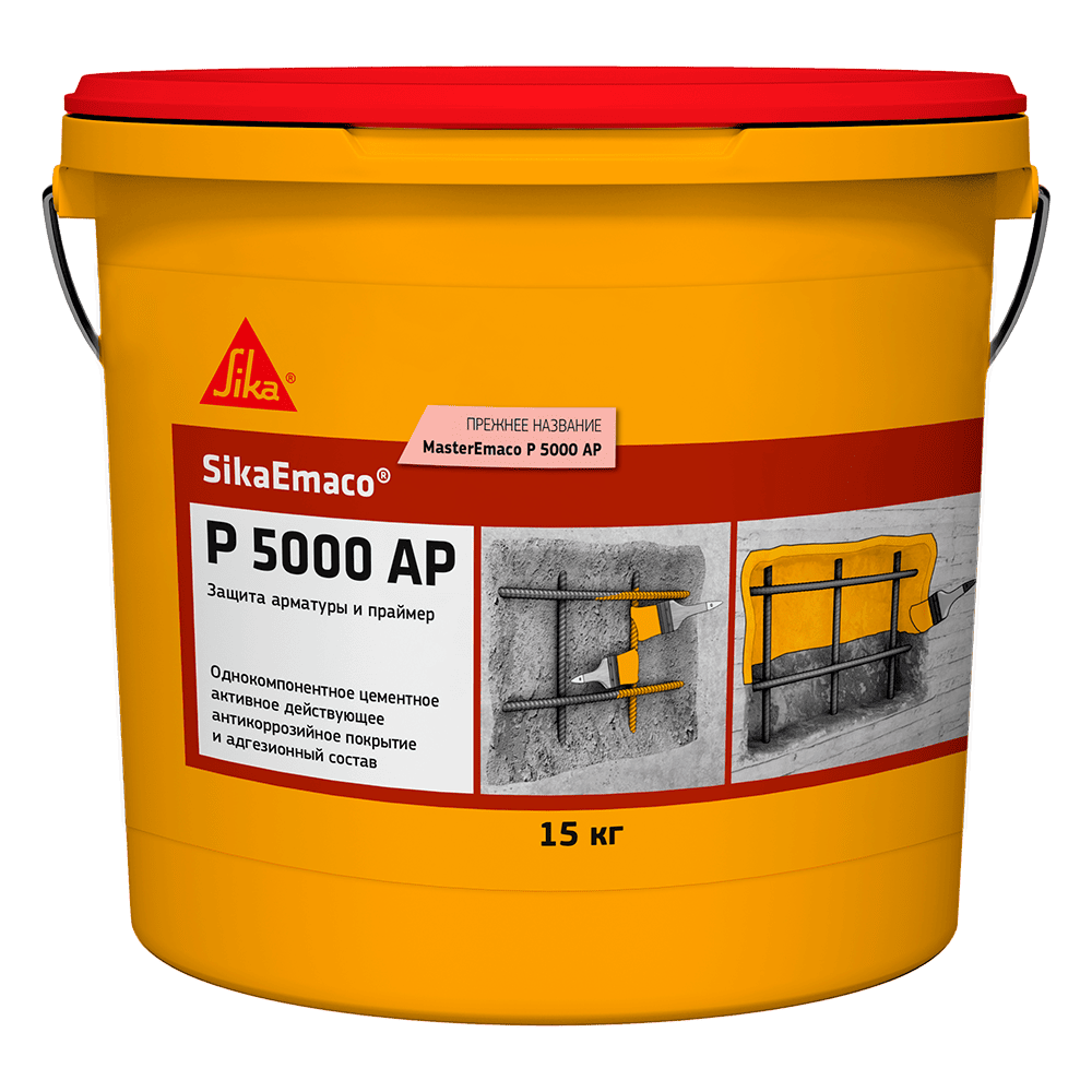 SikaEmaco® P 5000 AP