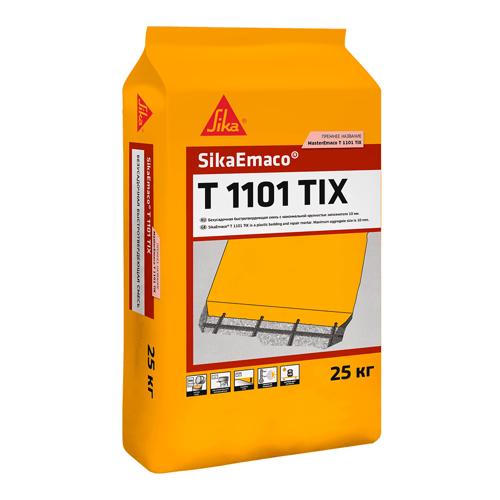 SikaEmaco® T 1101 TIX