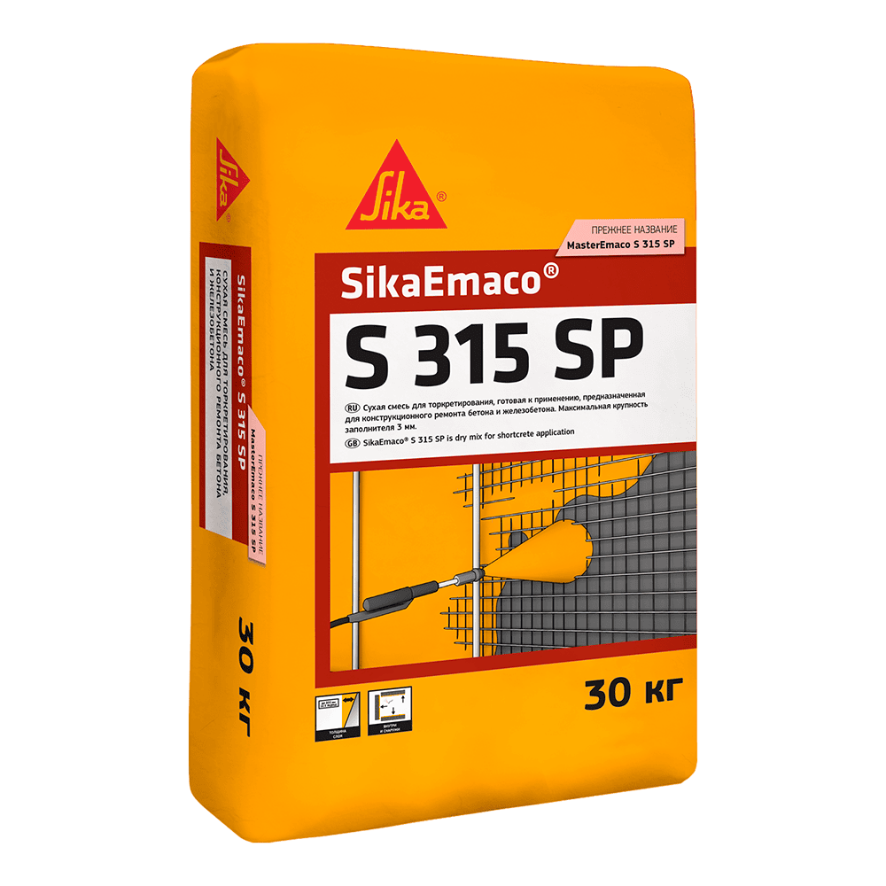 SikaEmaco® S 315 SP