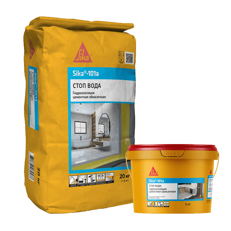Sika®-101а