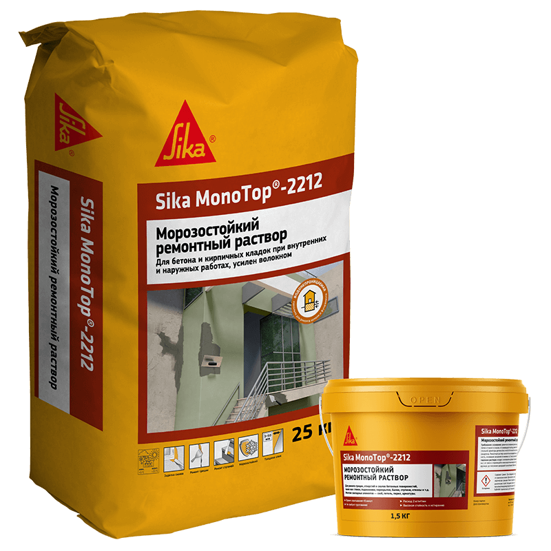 Sika MonoTop®-2212