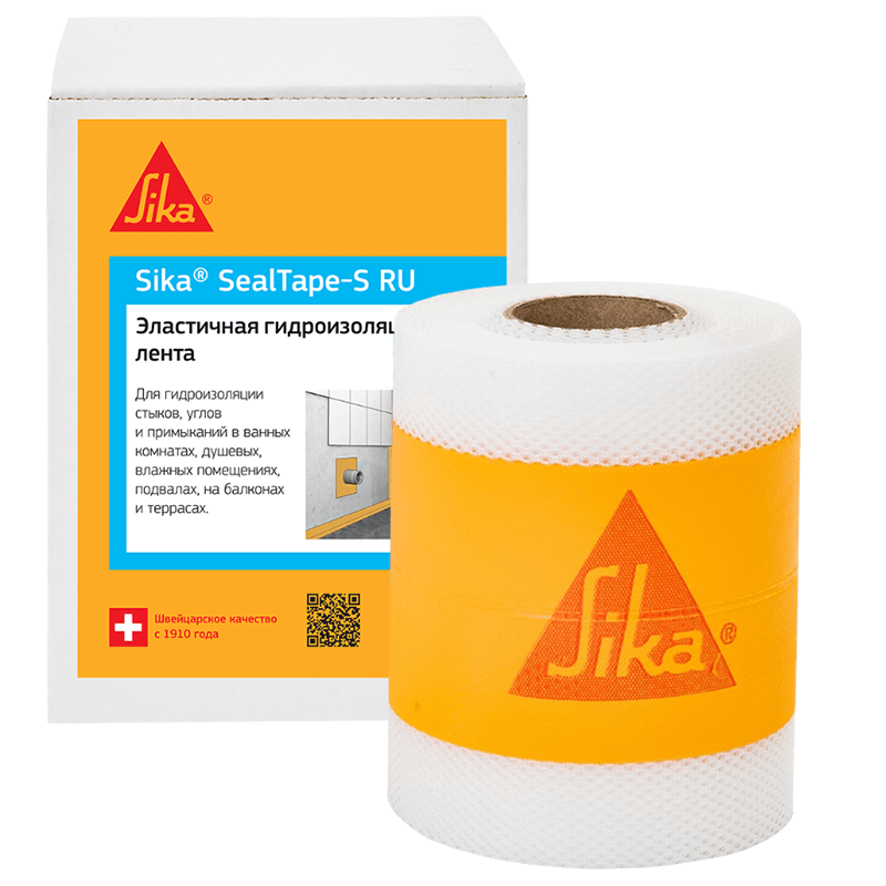 Sika® SealTape-S