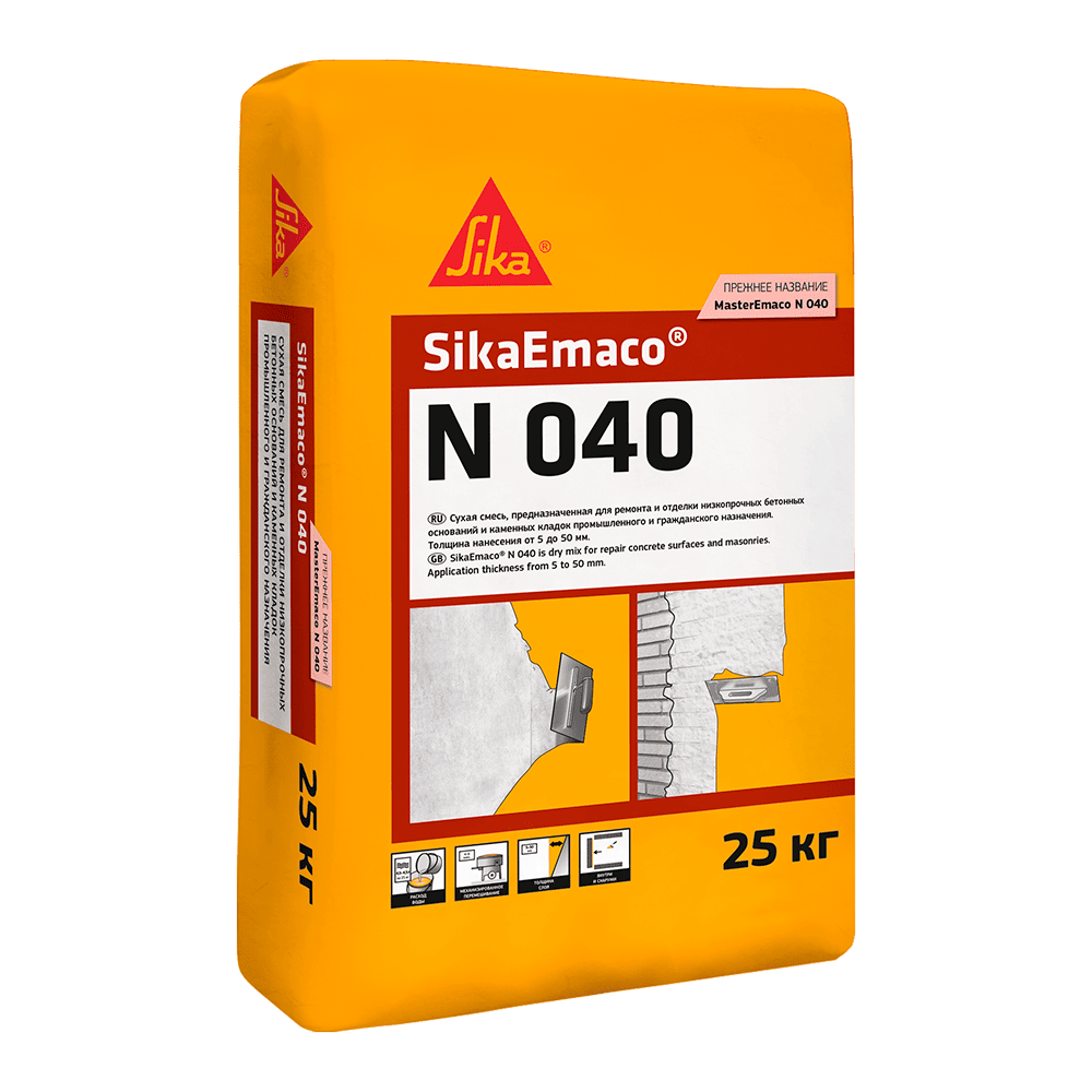 SikaEmaco® N 040